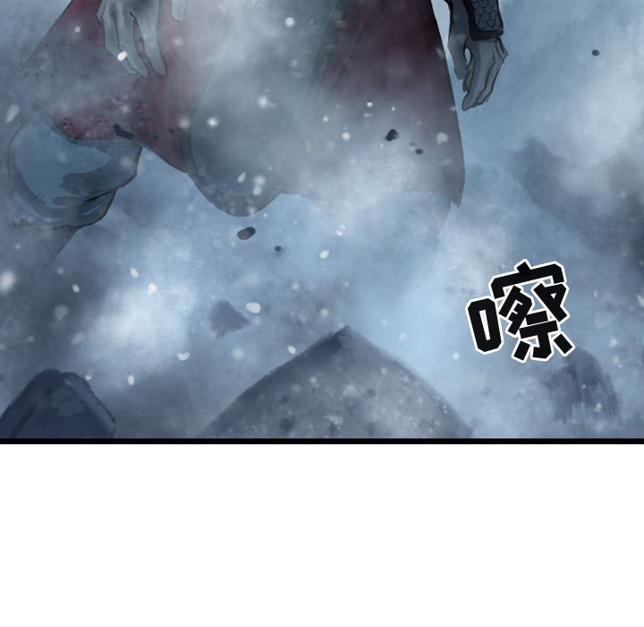 第50話 - 第108张