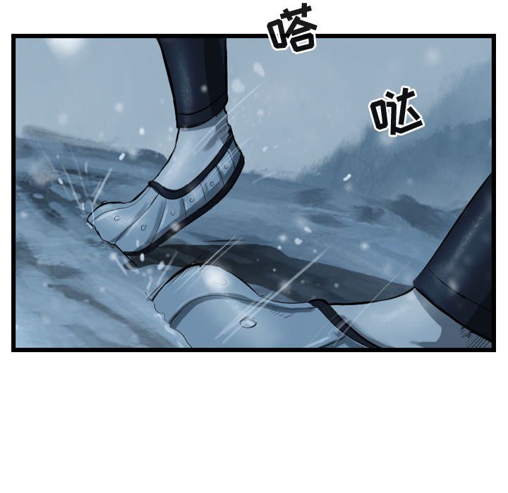 第50話 - 第109张