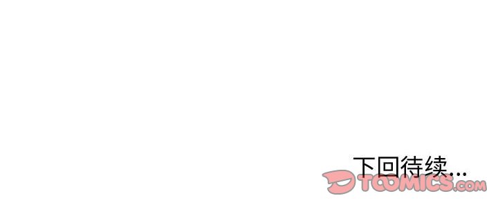 第50話 - 第115张