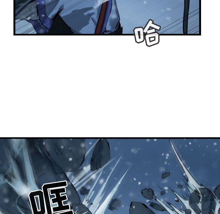 第50話 - 第33张