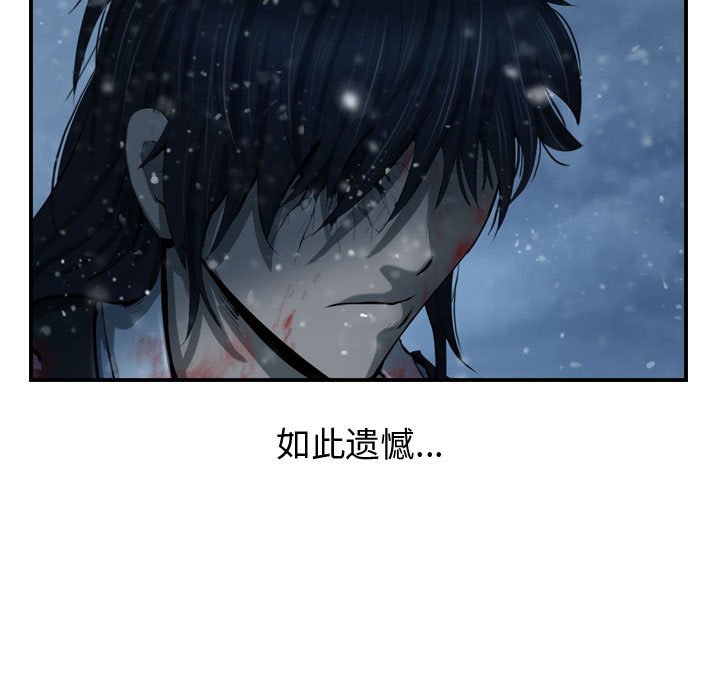 第50話 - 第94张