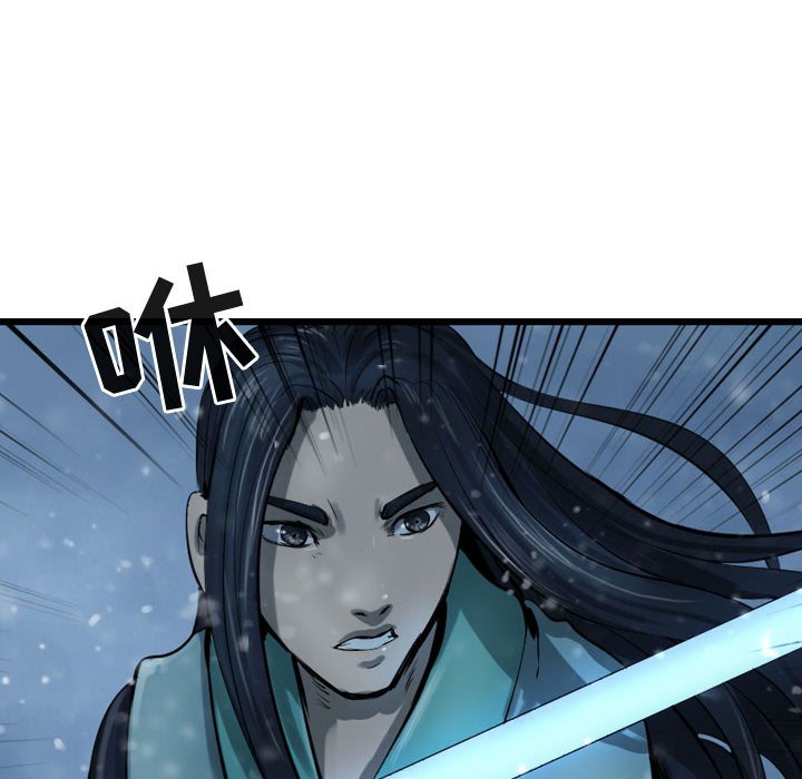 第51話 - 第105张