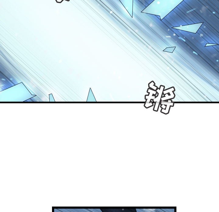 第51話 - 第107张