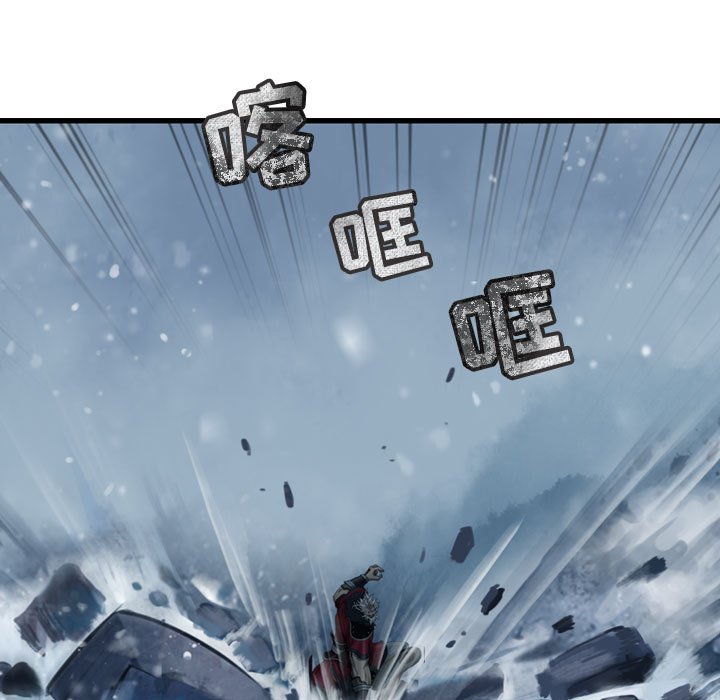 第51話 - 第30张