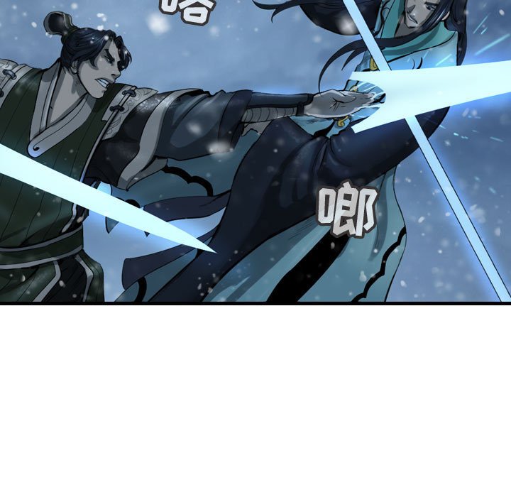 第51話 - 第54张