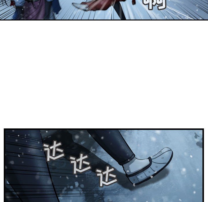 第51話 - 第57张