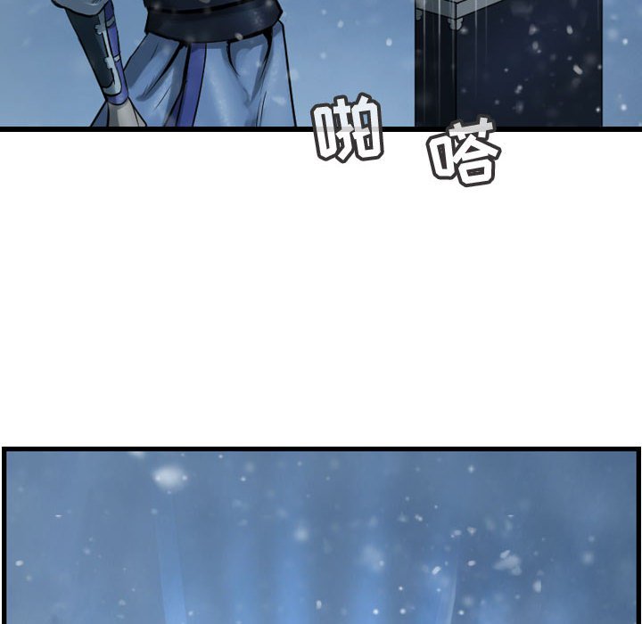 第51話 - 第69张