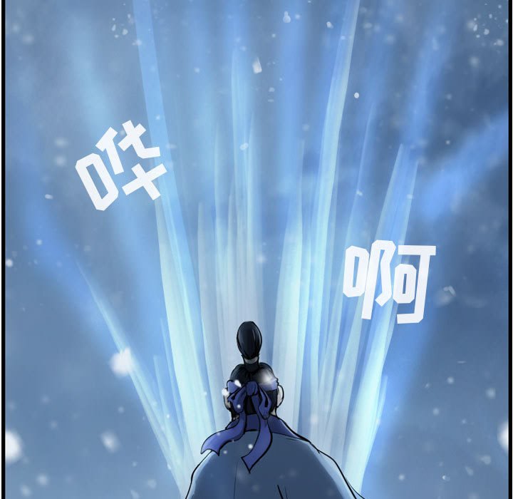 第51話 - 第70张