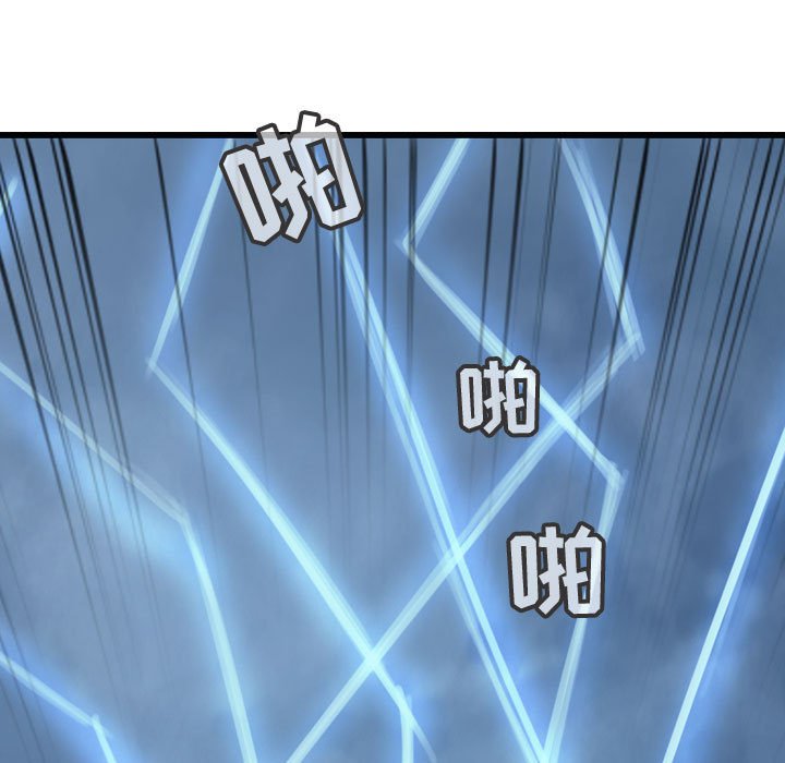第51話 - 第72张