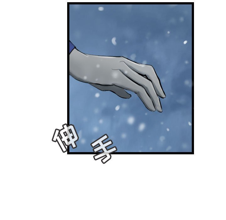 第51話 - 第78张