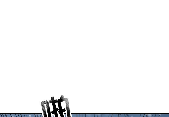 第52話 - 第0张