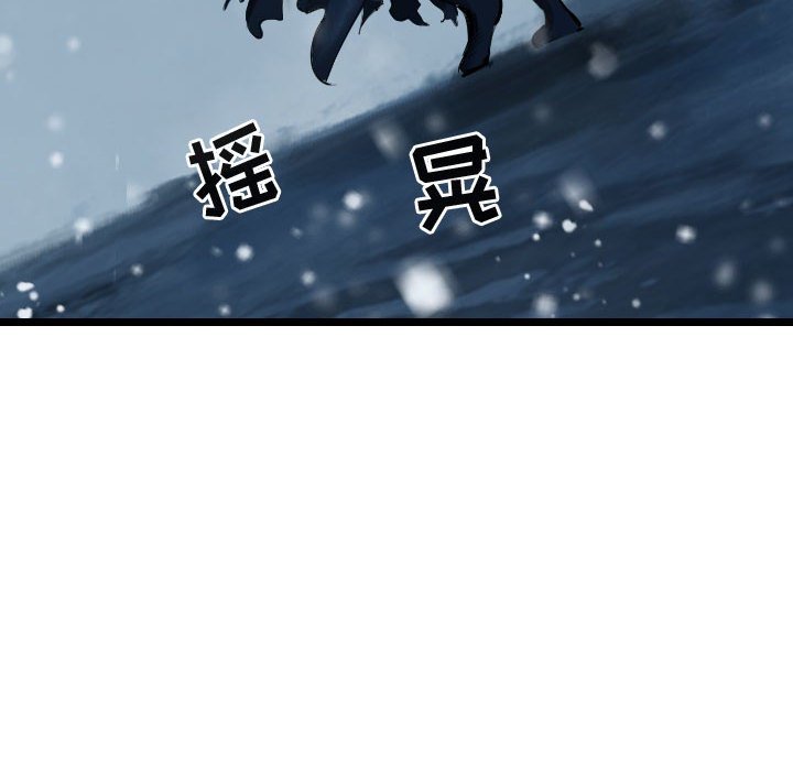 第52話 - 第103张
