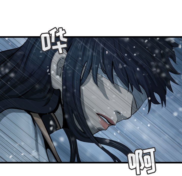 第52話 - 第104张