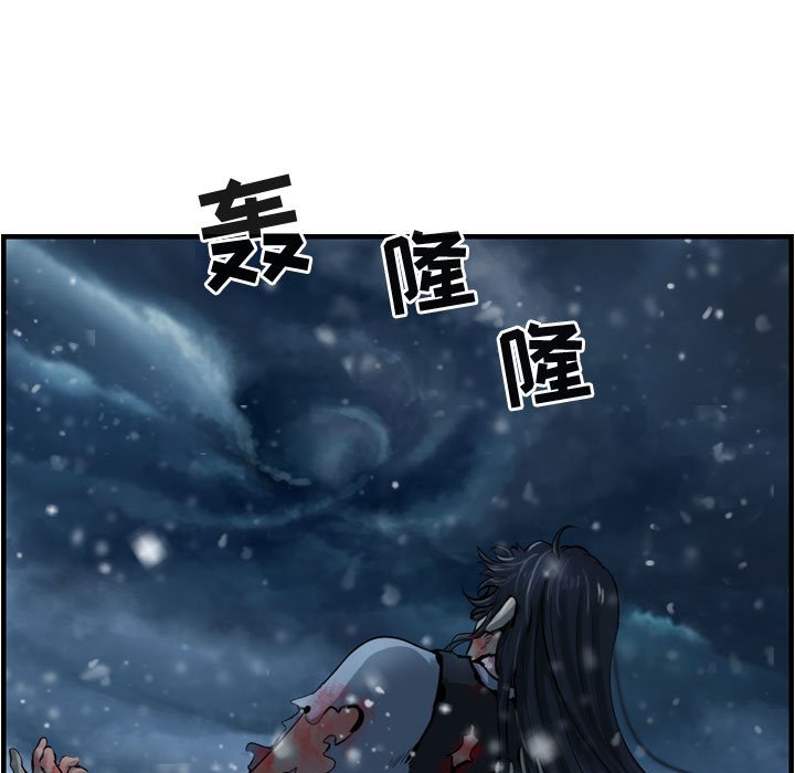 第52話 - 第110张