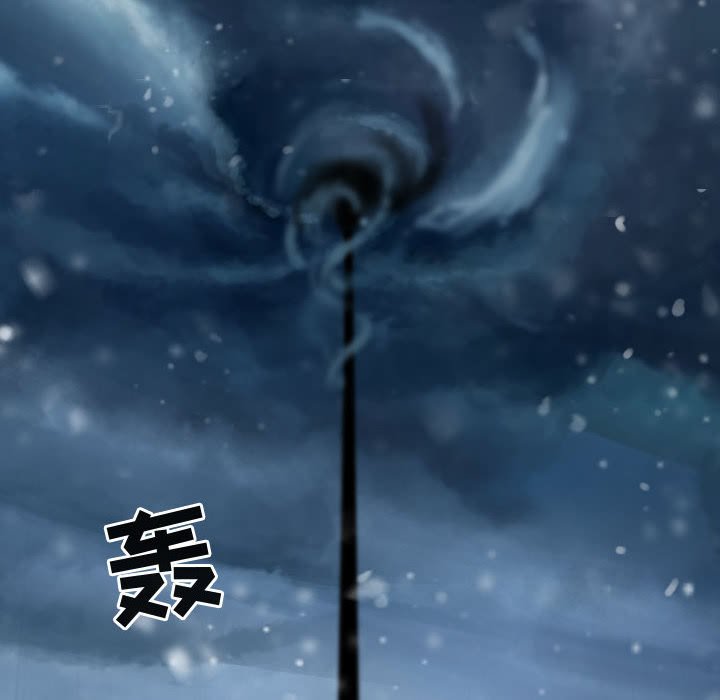 第52話 - 第113张
