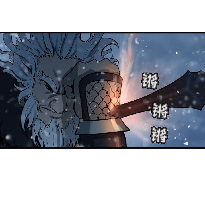 第52話 - 第77张