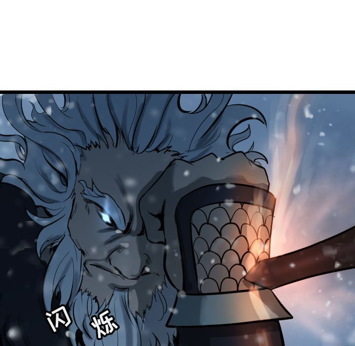 第52話 - 第78张