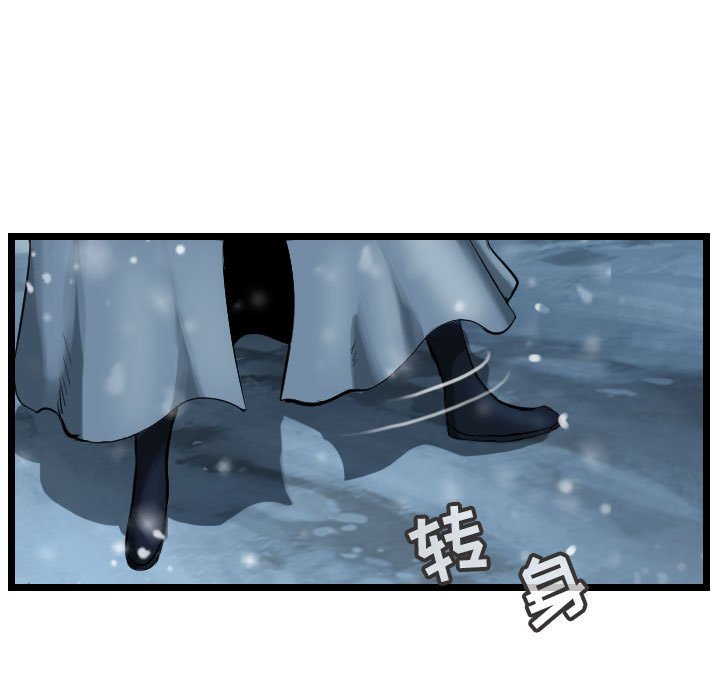 第52話 - 第94张