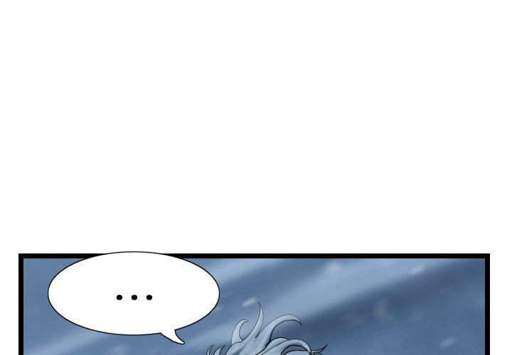 第53話 - 第0张