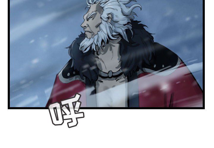 第53話 - 第1张