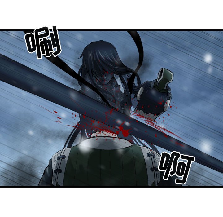 第53話 - 第110张