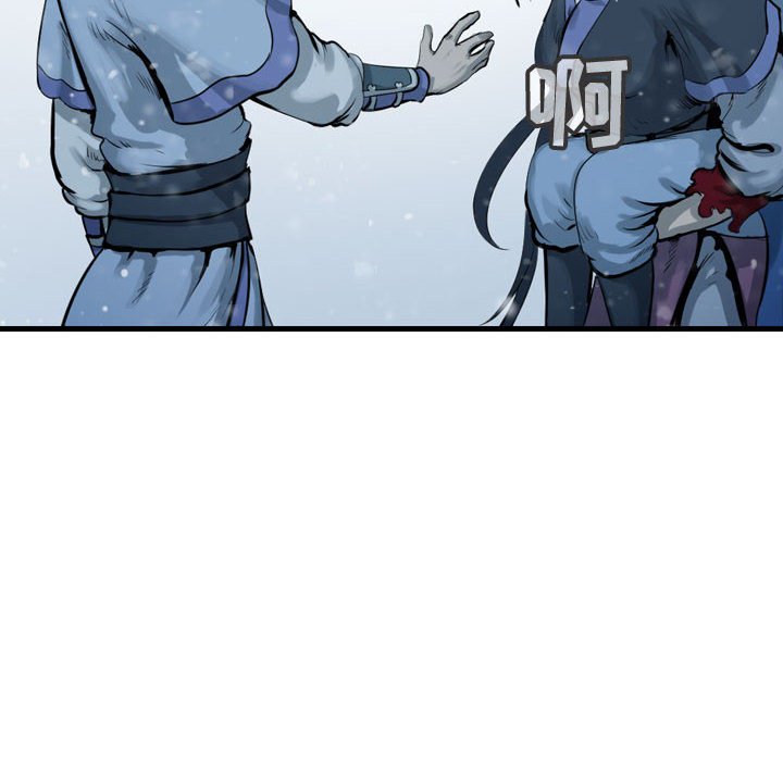 第53話 - 第17张