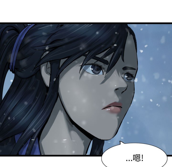 第53話 - 第34张