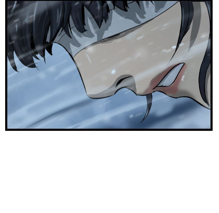 第53話 - 第6张