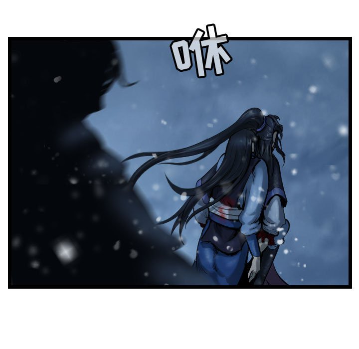 第53話 - 第62张
