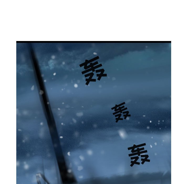 第53話 - 第64张