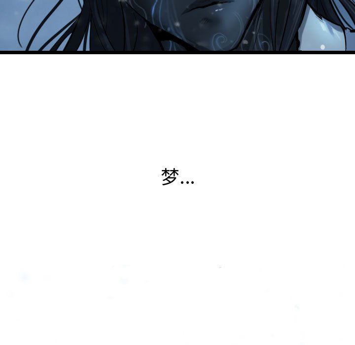 第53話 - 第82张