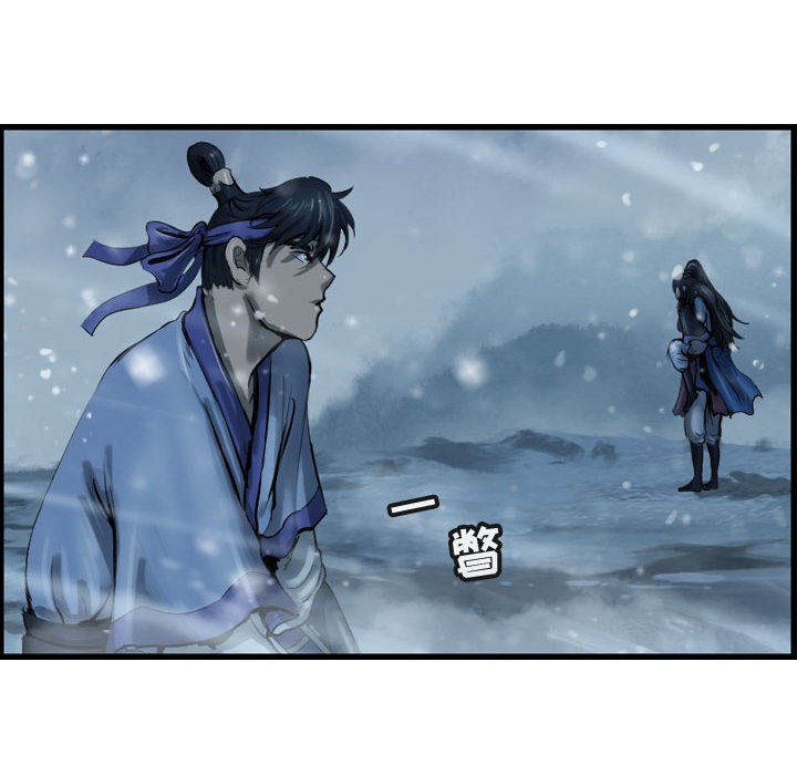 第53話 - 第9张