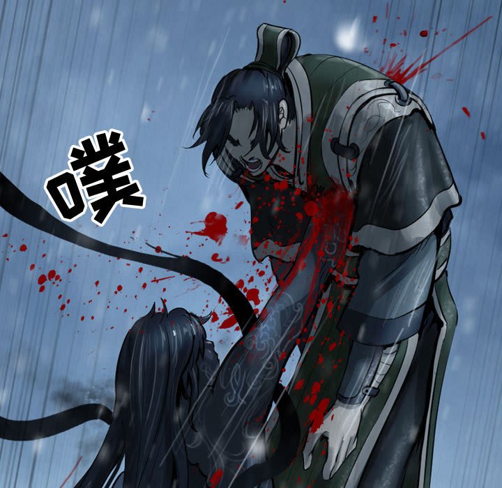 第53話 - 第96张