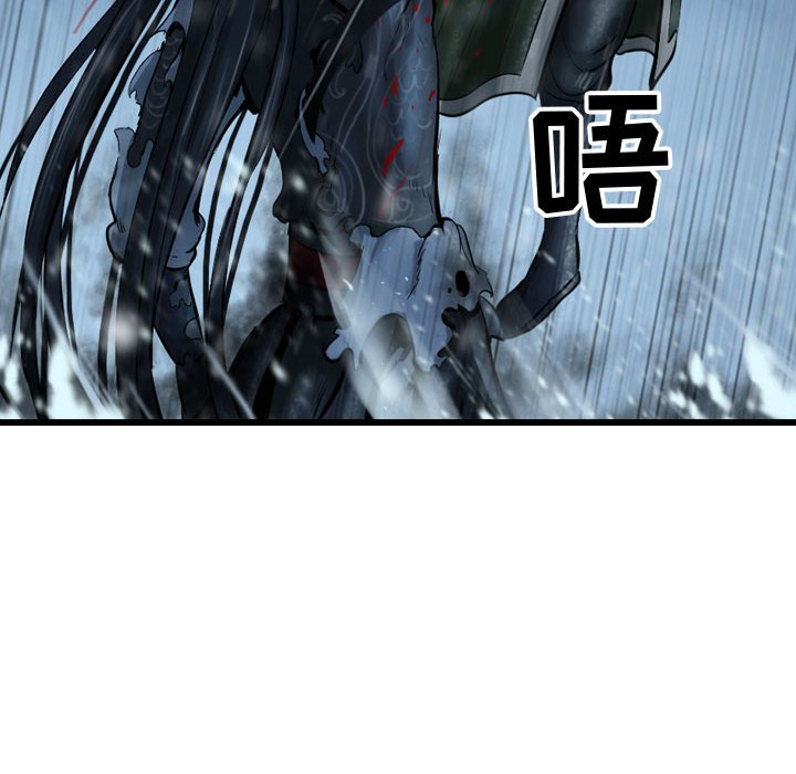 第53話 - 第97张