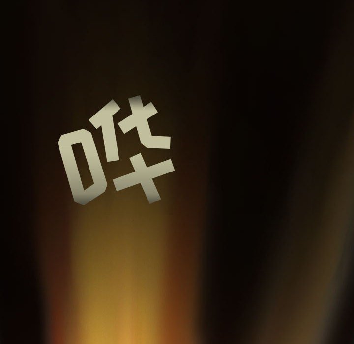 第54話 - 第107张