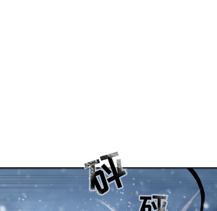 第54話 - 第35张