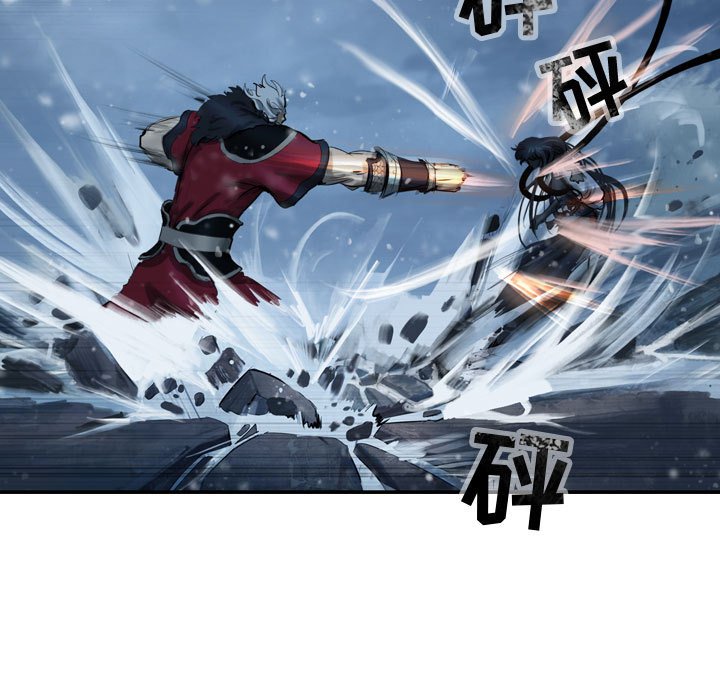 第54話 - 第36张