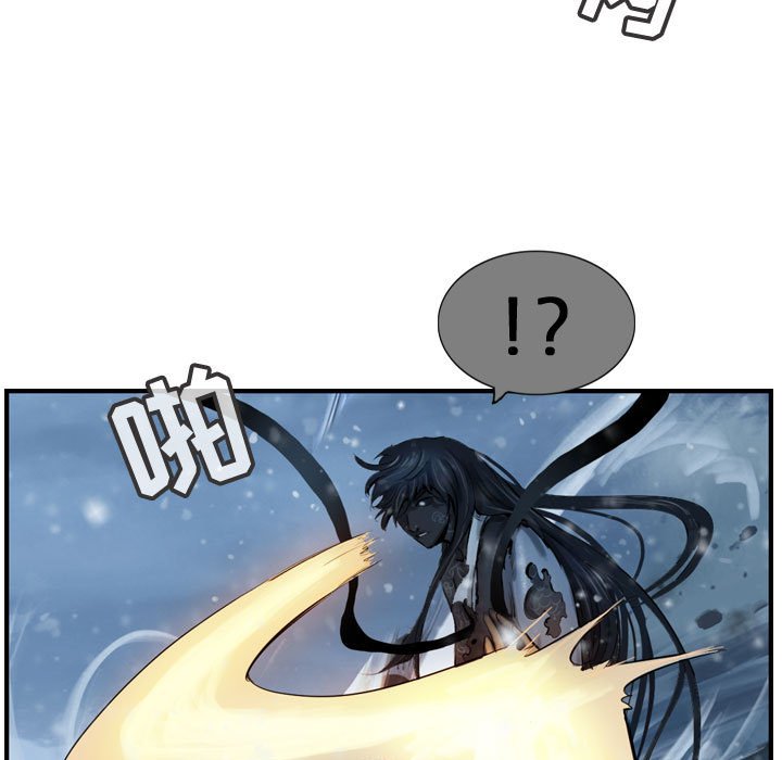 第54話 - 第38张