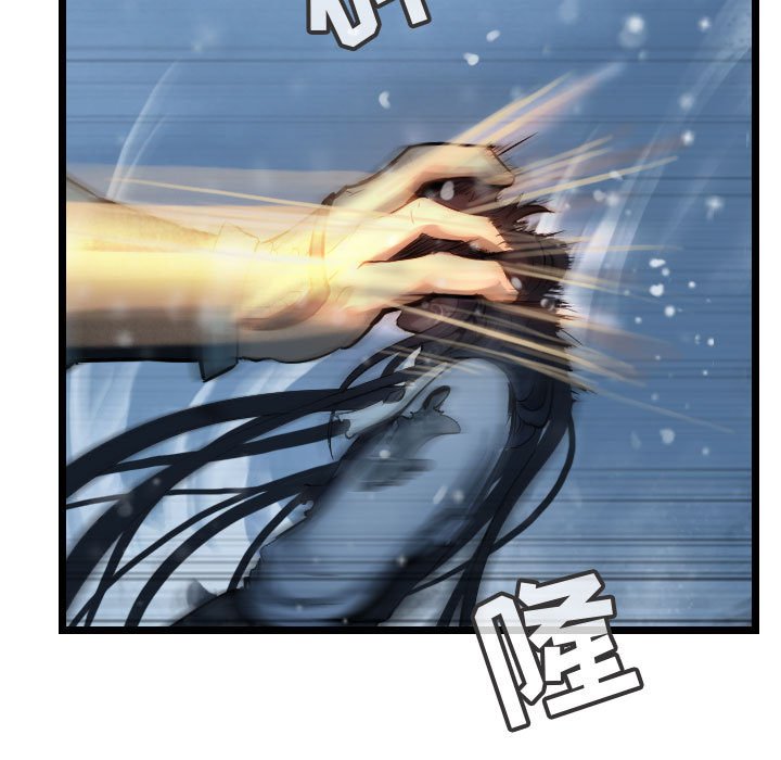 第54話 - 第40张