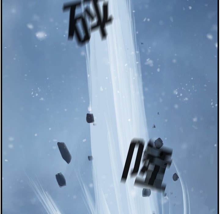 第54話 - 第45张