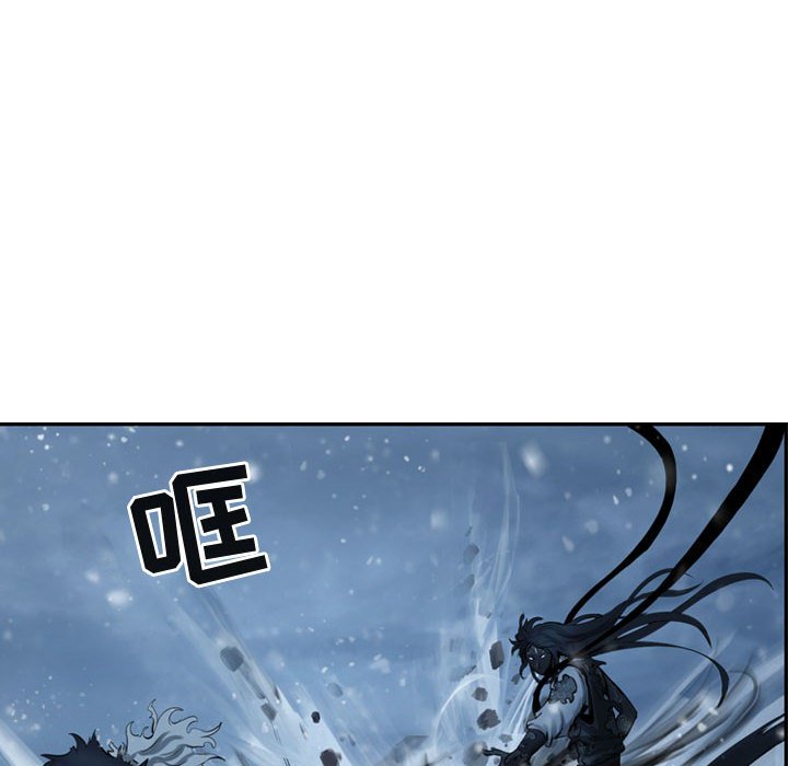 第54話 - 第87张