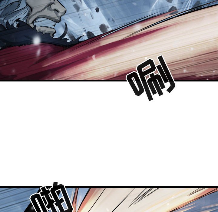 第54話 - 第89张