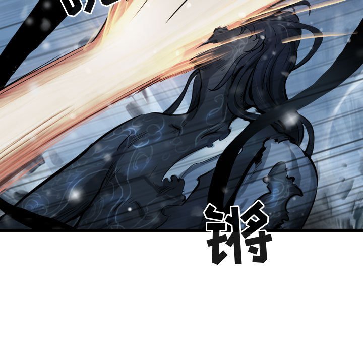 第54話 - 第90张