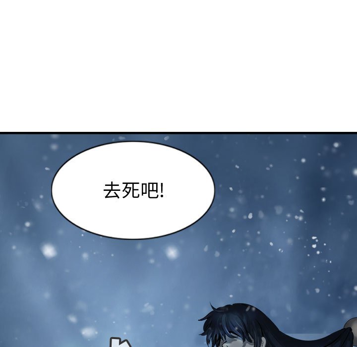 第55話 - 第100张