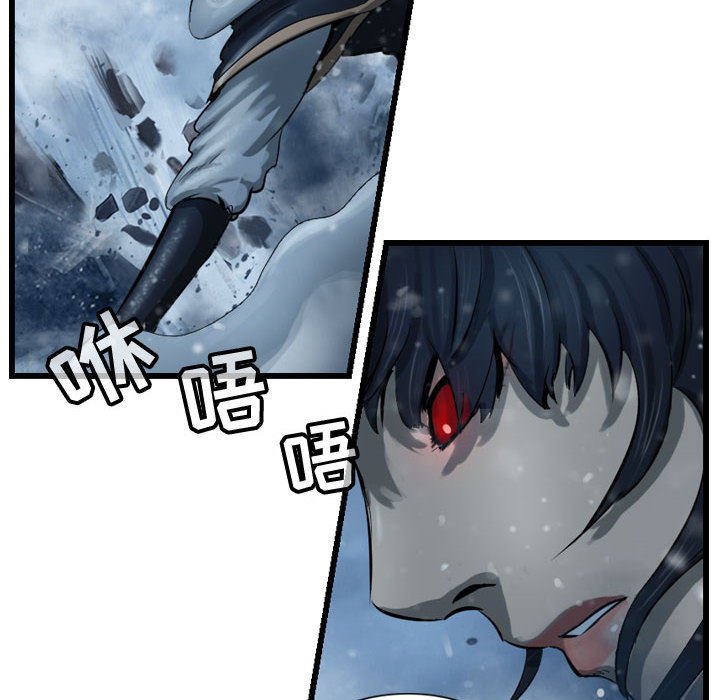 第55話 - 第105张