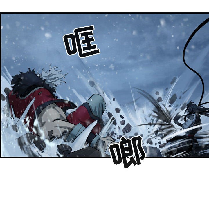 第55話 - 第11张