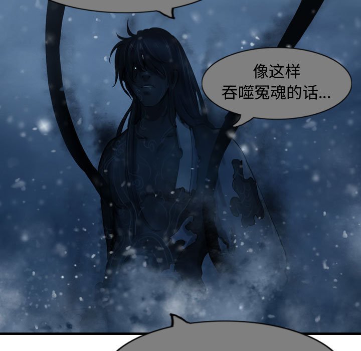 第55話 - 第110张