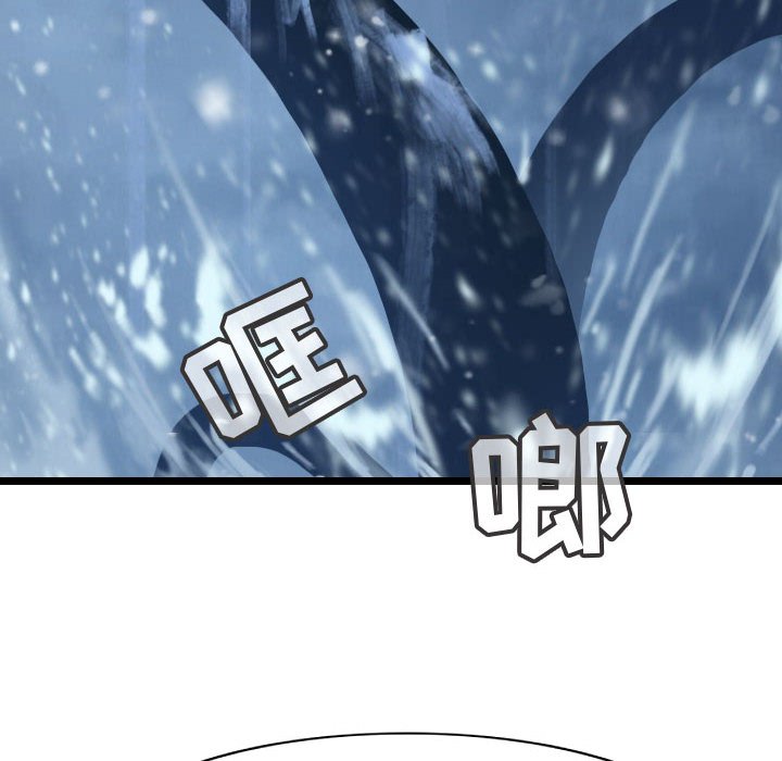 第55話 - 第113张
