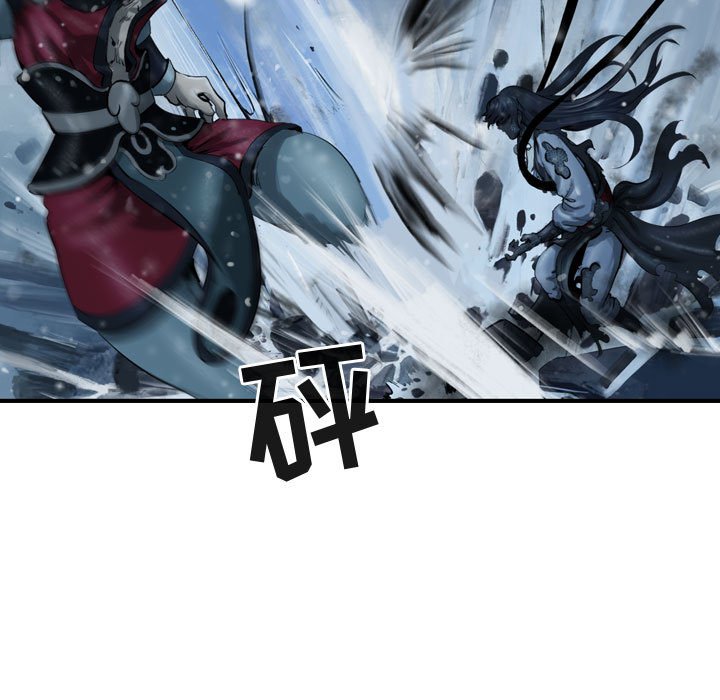 第55話 - 第50张