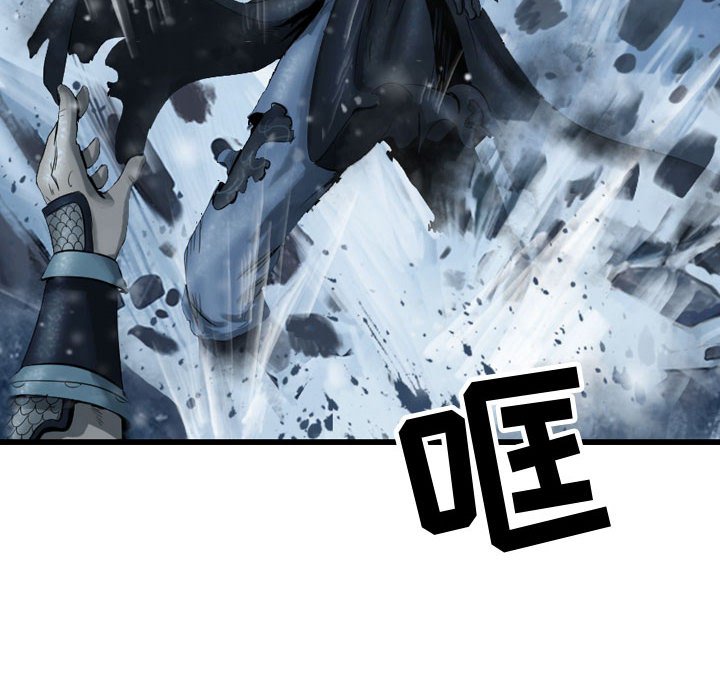 第55話 - 第61张